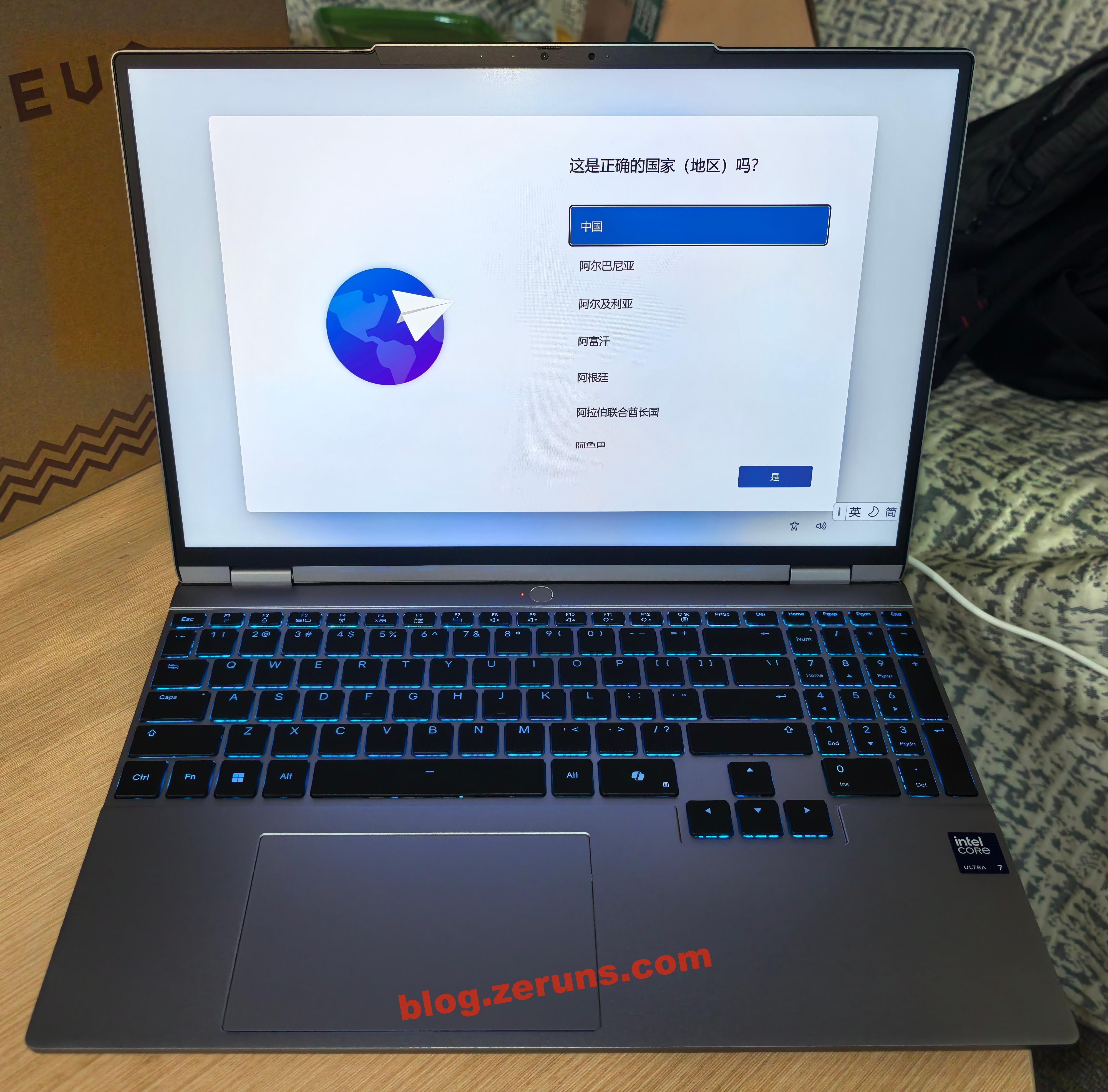 MECHREVO Code10 AI Laptop (Ultra7-255H) – Unboxing, Review, and Teardown